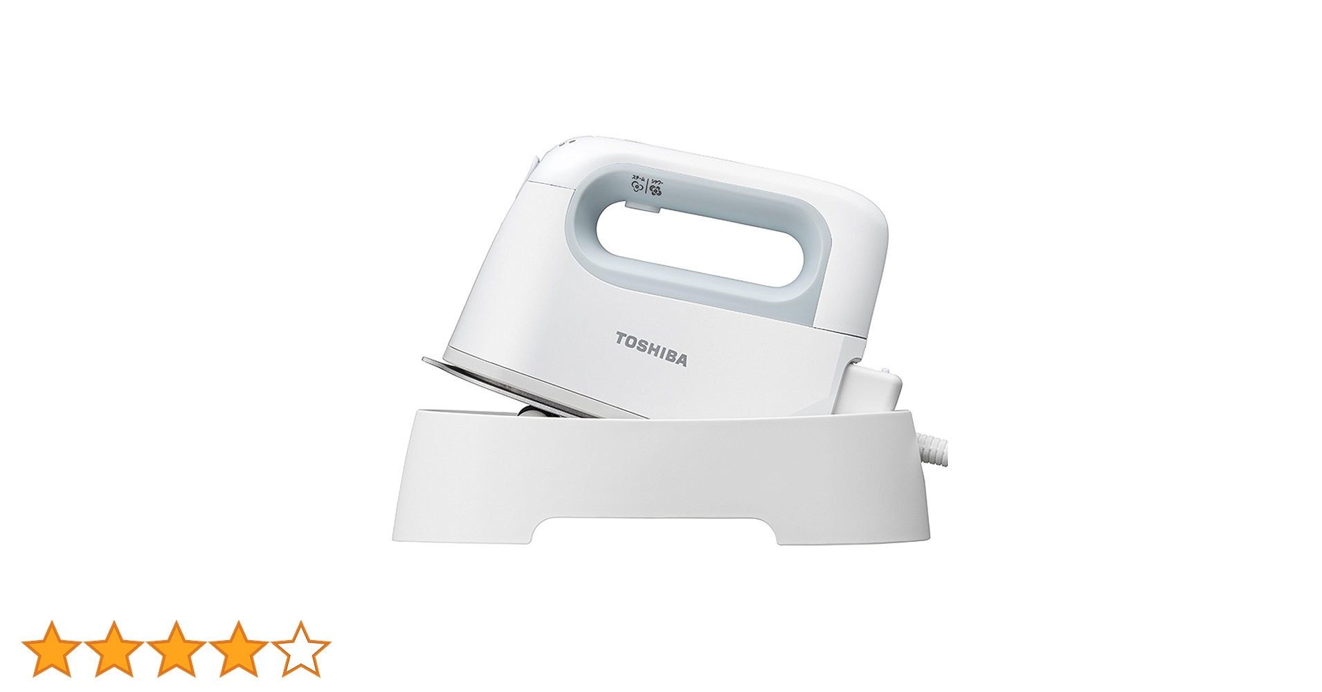 東芝　TAS-X7 Toshiba スチームアイロン TAS-X7| アイロン/衣類スチーマー/コードレス | 東芝ライフ